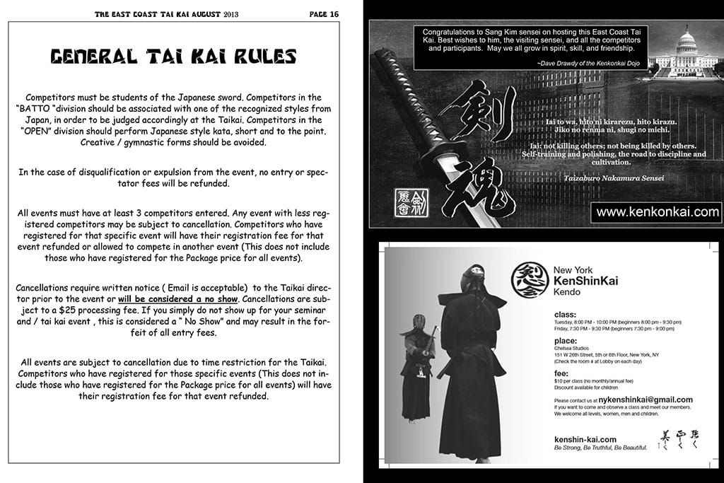 Black and White Magazine Printing: Spotlight on Katsujinken Magazine