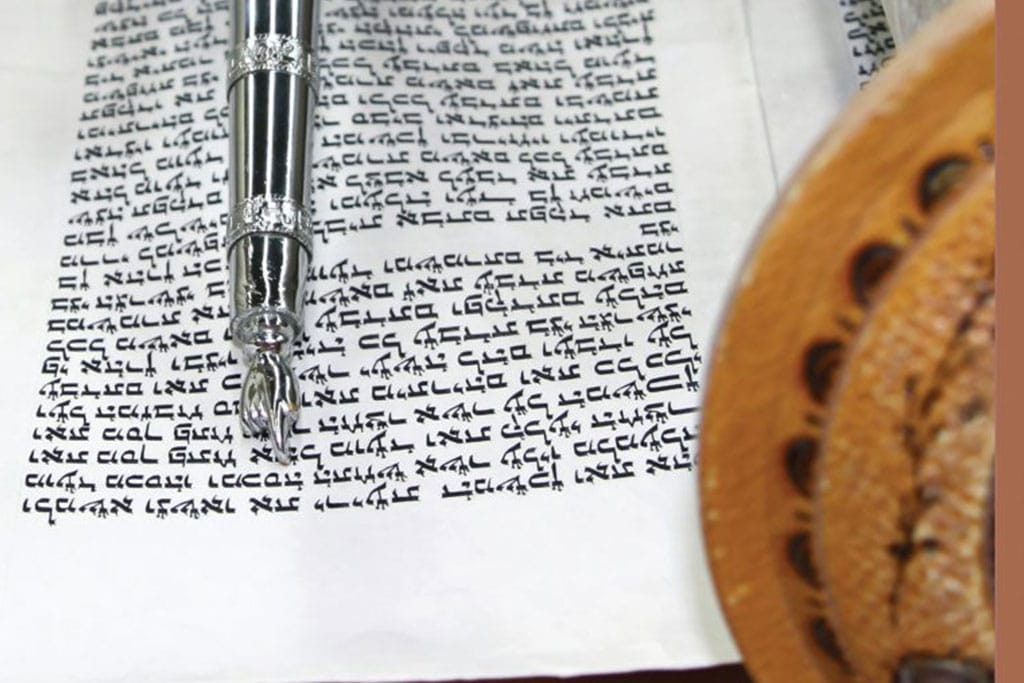 Religious Book Printing: Spotlight on Pushke Studio